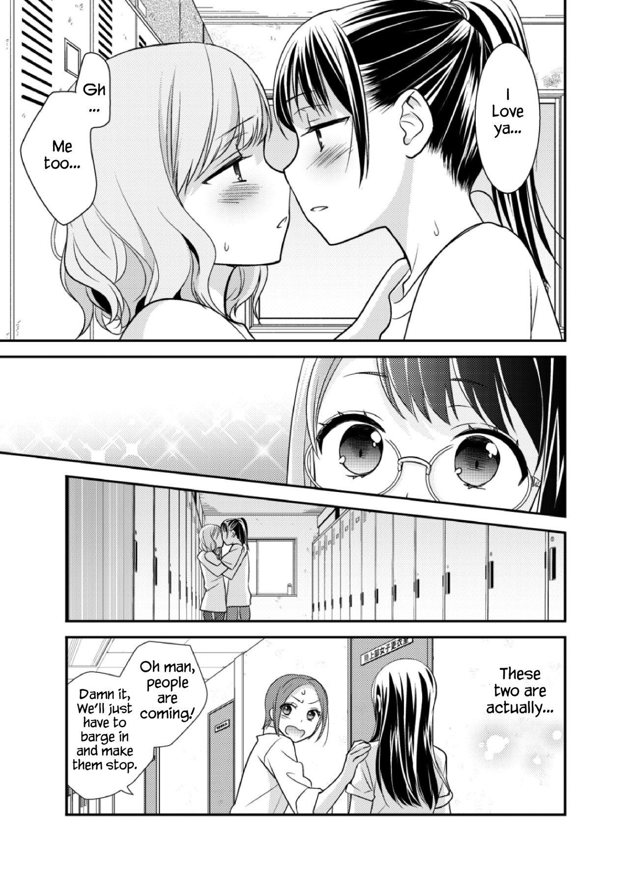 Hentai Manga Comic-The Women's Swimclub Locker Room-Read-13